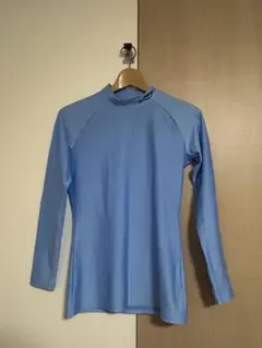 水色　長袖 アンダーシャツ シャツ