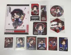 ヒプノシスマイク ヒプマイ 山田二郎 まとめ売り