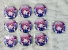 プロセカ　桃井愛莉　グリッター缶バッジ　10A 10点