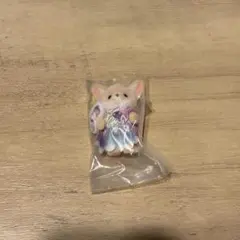 シルバニア　どきどきコレクション ミルキーウェイ フェネックの赤ちゃん