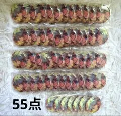 【値下げ中】あんさんぶるスターズ！！　あんスタ　椎名ニキ　缶バッジ　55点