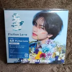 中島健人 鬼事 Fiction Love 通常盤初回仕様 CD