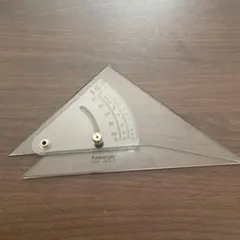 Item thumbnail for item b4110660-5584-409e-bb00-a3d9fd994195