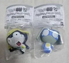 ケロロ軍曹 まちぼうけであります　その2