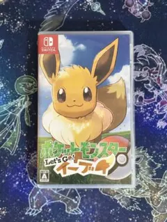 ポケットモンスター Let's Go! イーブイ　Nintendo Switch