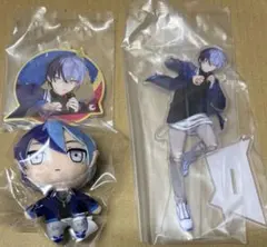 プロセカ ラッキーくじ 青柳冬弥 マスコット アクリルスタンド セット