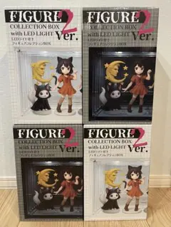 LEDライト付きフィギュアコレクションBOX 白&黒2種4点セット