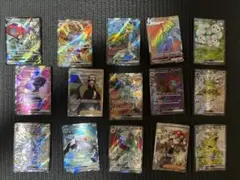 ポケモンカード　sr、hr、csr、ssrまとめ