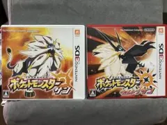 Item thumbnail for item 02bebbab-1ab2-43d8-8e39-09bef976df54