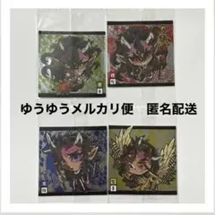 鬼滅の刃　ディフォルメシールウエハース 半天狗4枚セット