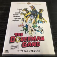 2025年最新】ドーベルマンギャングの人気アイテム - メルカリ