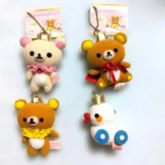 리락쿠마 헤세이 레트로 5thマスコットキーチェーン 4個セット ラストセット