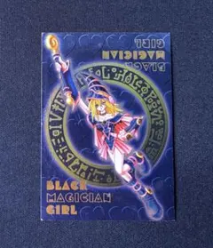 2026年最新】ブラックマジシャン レリーフの人気アイテム - メルカリ