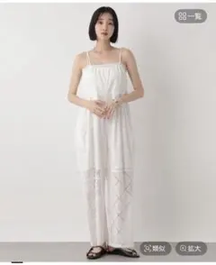 LOWRYS FARM レースキャミサロペット アイボリー FREEのサムネイル
