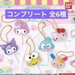 CHIBA26様 リクエスト 5点 まとめ商品