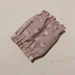 maromaron様専用ページ