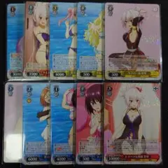 2026年最新】あやかしトライアングル 4コンの人気アイテム - メルカリ