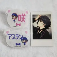 Café Parade アスラン＝ベルゼビュートⅡ世 水嶋咲