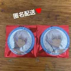 Item thumbnail for item 9ac85307-b6ec-426f-962e-cd4654c09849