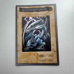 希少当時物】遊戯王 バンダイ版 青眼の白龍 英語版 ブルーアイズ NO