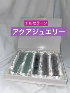 2025年最新】エルセラーンの人気アイテム - メルカリ