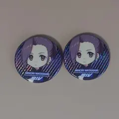 2025年最新】渡辺みのりの人気アイテム - メルカリ