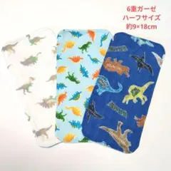 Item thumbnail for item 8368d784-5156-4ee3-bbf4-53e6b7c8a0e0