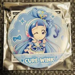 キミとアイドルプリキュア ドリームステージ ランダム缶バッジ キュアウインク