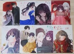 薫る花は凛と咲く ポストカード 非売品 8枚