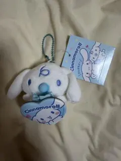 シナモロール みるく キーホルダー