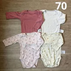 ユニクロ　長袖　ロンパース　ベビー肌着 4枚セット サイズ70