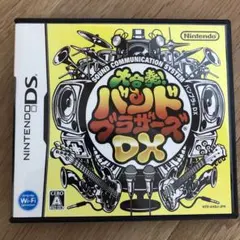 Item thumbnail for item 07a28fbc-dfe2-468b-b5ad-38e2949cb6c4