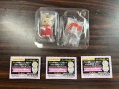 シルバニアファミリー赤ちゃん工作だいすきシリーズ みるくウサギの小さい赤ちゃん②