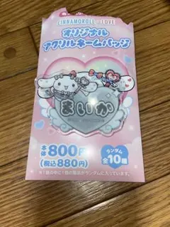 Item thumbnail for item 14b3bb54-dfce-4706-b777-a0b8352b48bb