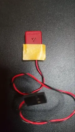 Item thumbnail for item a75698ca-9373-4644-aa17-170a1a6ebe5c