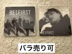2025年最新】be first コースターの人気アイテム - メルカリ