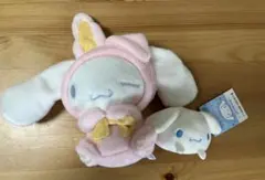 Item thumbnail for item 5e910fba-b330-4575-8f3d-3a4c641a6151