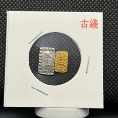 2026年最新】国：日本 旧貨幣・金貨・銀貨・記念硬貨の人気アイテム