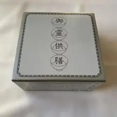 Item thumbnail for item 2050df8e-a950-44ae-9a75-33f52fb98c07