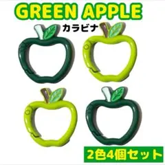 ミセスグリーンアップル　カラビナ 2色4個セット グッズ ライブ キーホルダー