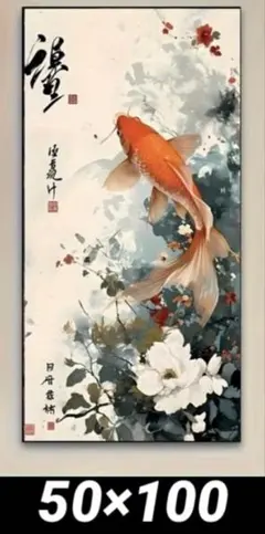 Item thumbnail for item ac60f074-853f-4737-9d6e-20a4790a3d21