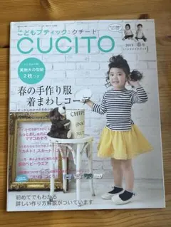 Item thumbnail for item 9b6cc6d8-624f-4c14-8f50-d955940d267b