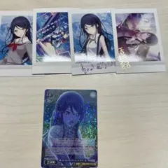 星乃一歌まとめ売り