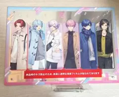 Item thumbnail for item b2a7dbdb-a01b-4f94-b55f-2ae8e75a7311