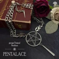 【シルバーネックレス】ロック×モード系×ゴシック×地雷系｜PENTALACE
