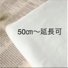 Item thumbnail for item f9d73fe2-7339-49e6-9435-90ebc3501e27