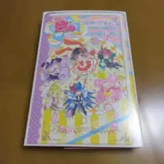 Item thumbnail for item 229ef3ed-083e-48d1-b559-c3a109673cf8