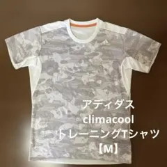 adidas　ClimacoolトレーニングTシャツ【M】ホワイト・カモ