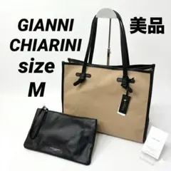 極美品】ジャンニキアリーニ マルチェッラ M トートバッグ ベージュ 赤 