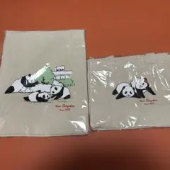 精養軒　パンダのトートバッグ2点セット